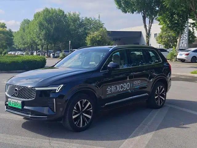 Volvo XC90 PHEV 2025 E-Drive Hybrid T8 Long Range Premium Luxury Edition 7-Seater