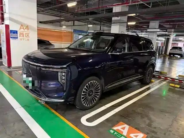 2026 Smart LS9 52 Ultra