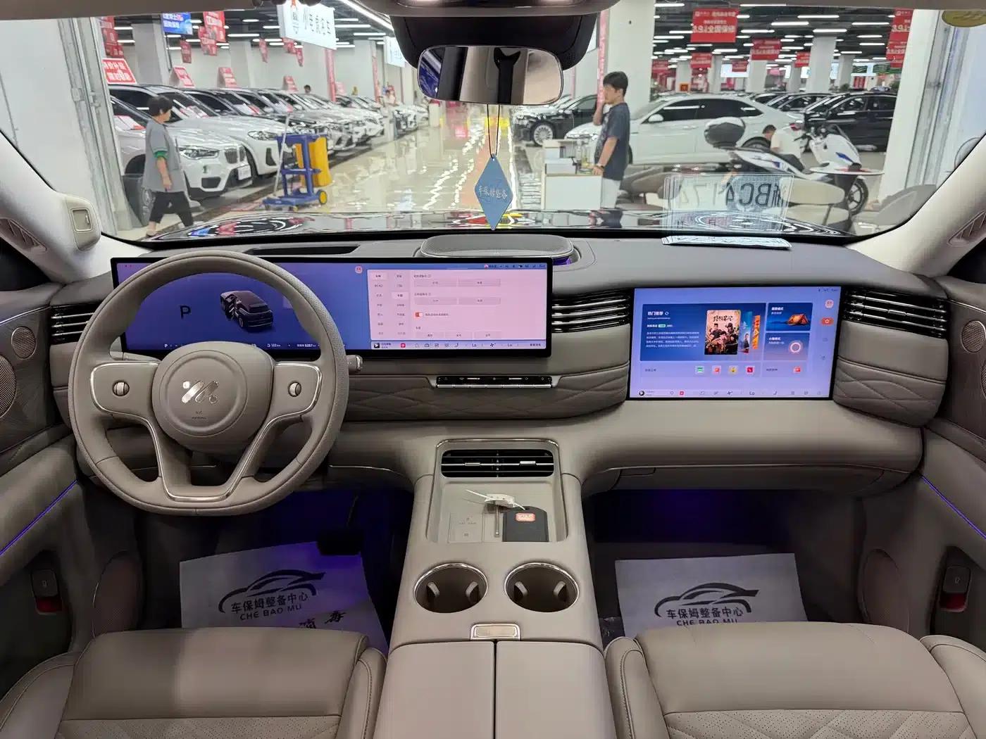 2026 Smart LS9 52 Ultra — миниатюра 10