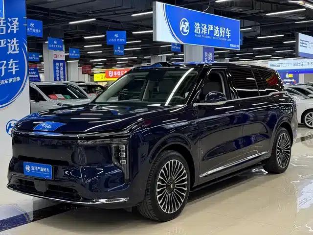2026 Smart LS9 52 Ultra