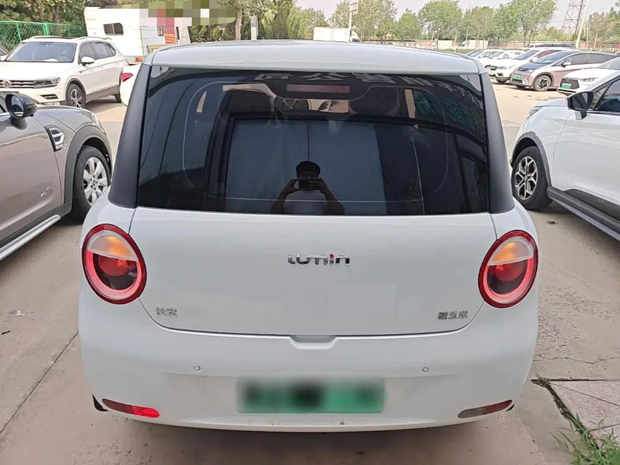 CHANGAN NEVO Lumin 2023 205km Xiangqin Version — миниатюра 5