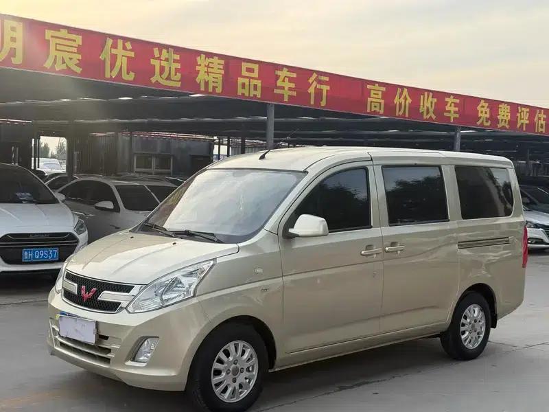 Wuling Rongguang V 2016 1.5L Standard Edition — миниатюра 1