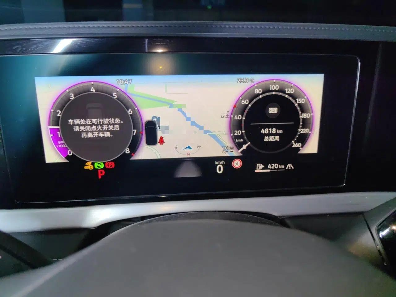 Volkswagen Passat 2025 Pro 380TSI Dragon Edition — миниатюра 11
