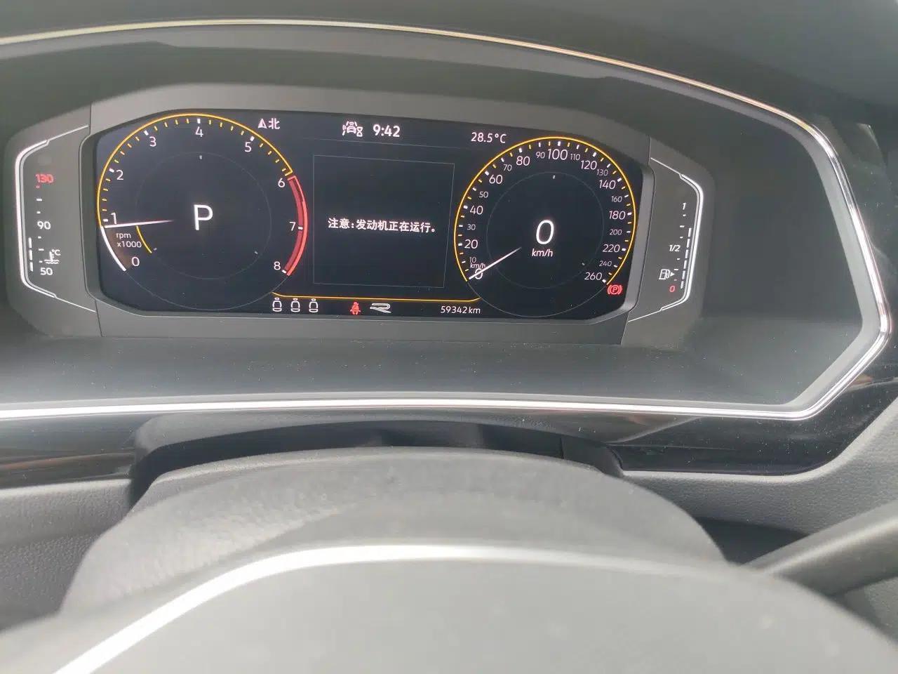 Volkswagen Tiguan X 2021 330TSI Two-Wheel-Drive Flagship Edition — миниатюра 12