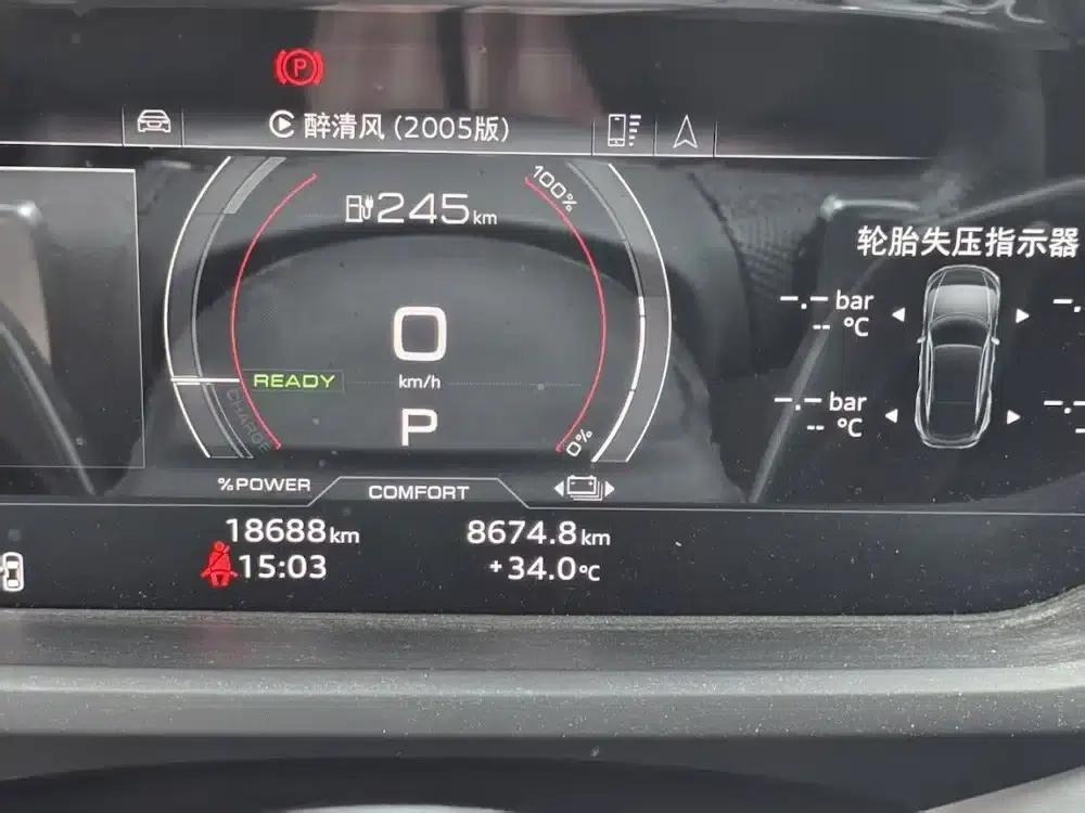 Audi e-tron GT 2023 Base Model — миниатюра 5