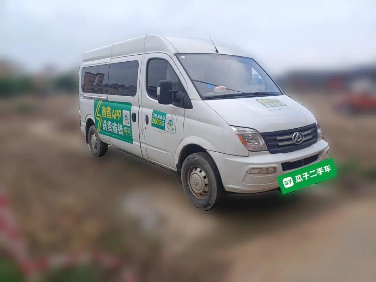 SAIC MAXUS Xintu V80 2023 2.0T PLUS Manual Commercial Version Long Wheelbase Mid-Height 9-Seater with Three Rows — миниатюра 3