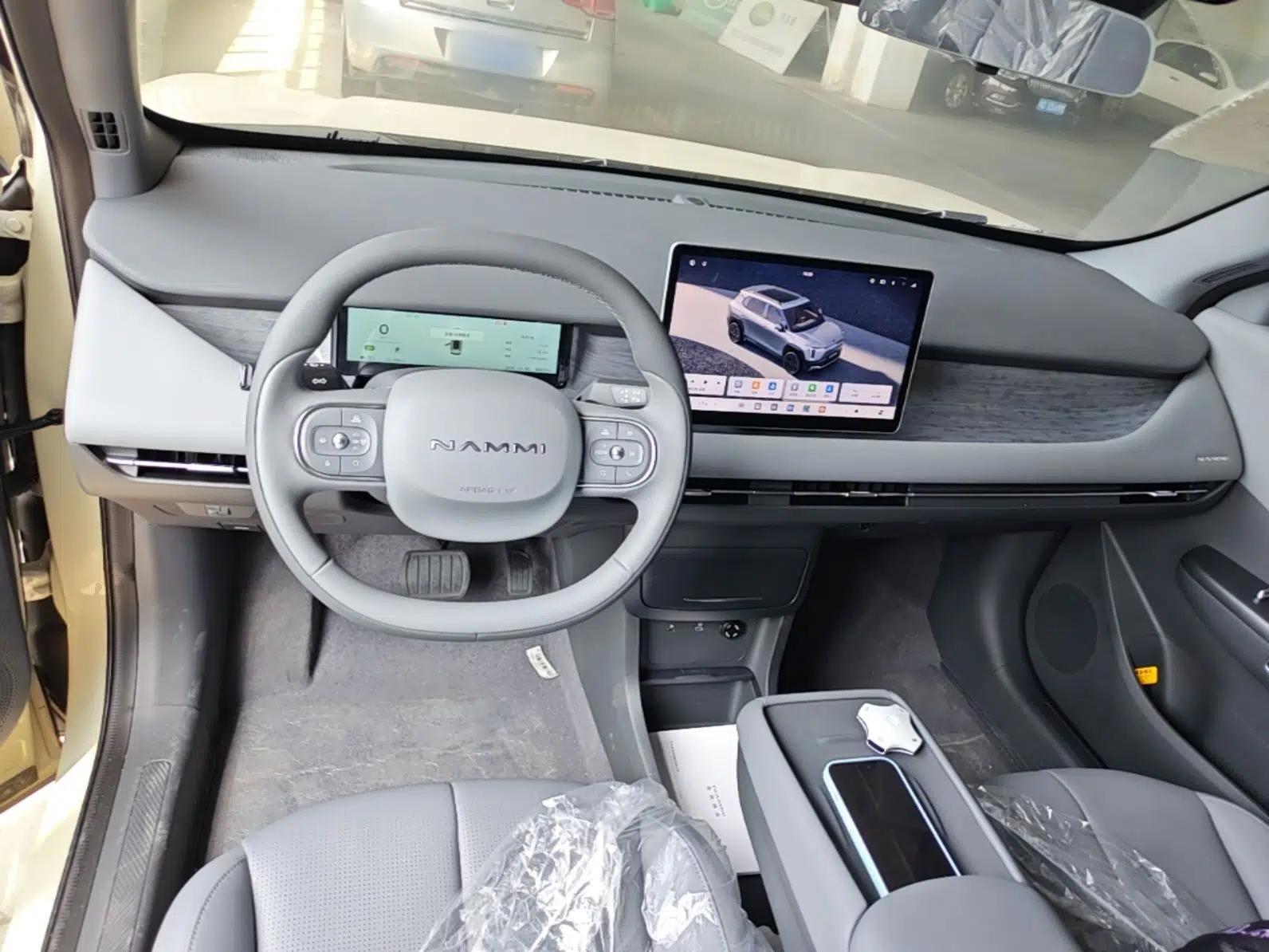 Dongfeng NAMMI 06 2025 471 Ultra — миниатюра 12