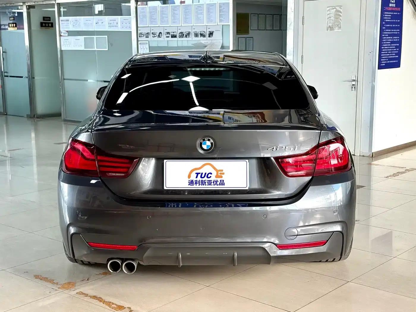 2019 BMW 4 Series 425i M Sport Shadow Edition — миниатюра 5