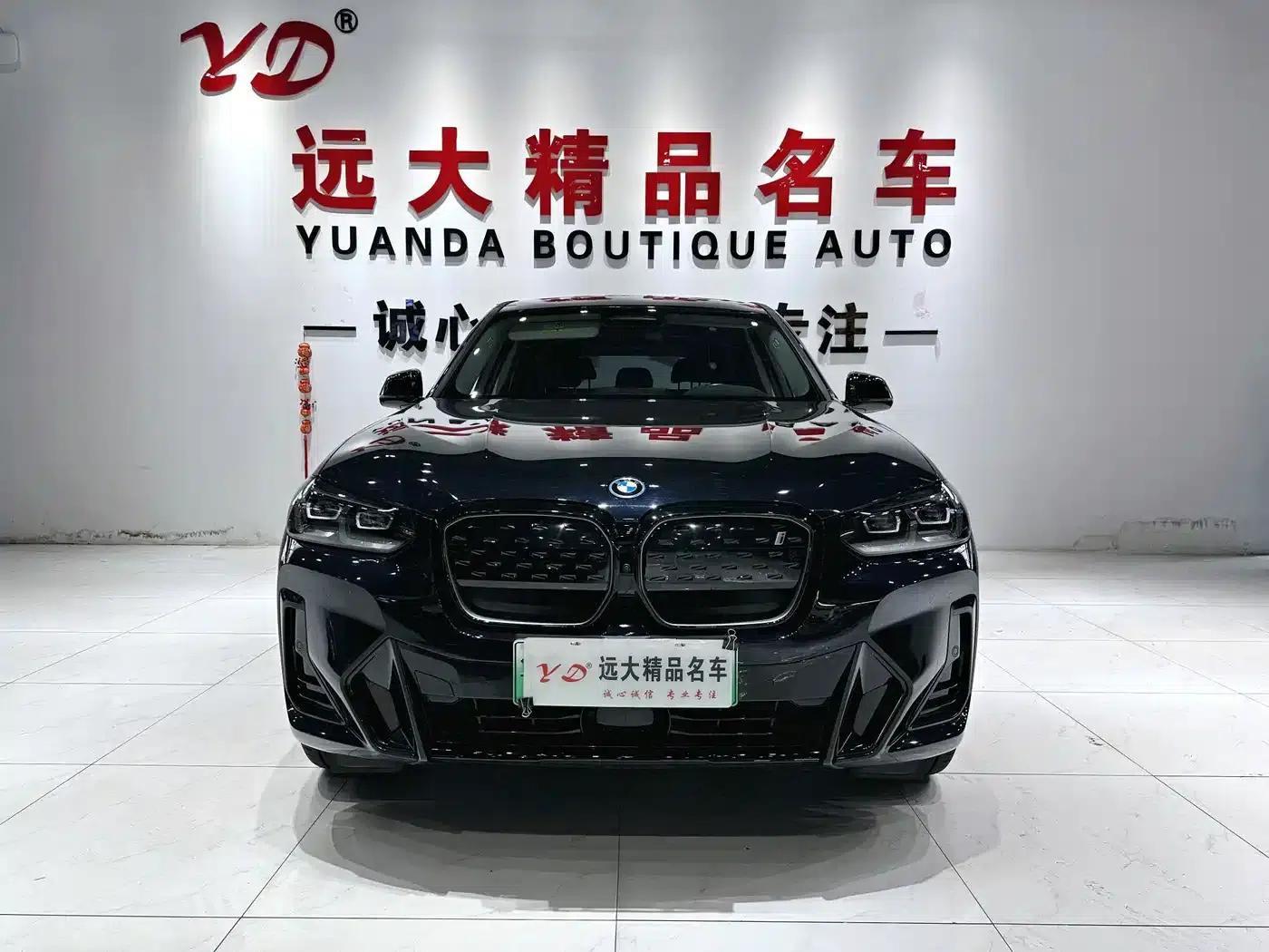 BMW iX3 2024 Pioneer Edition — миниатюра 2