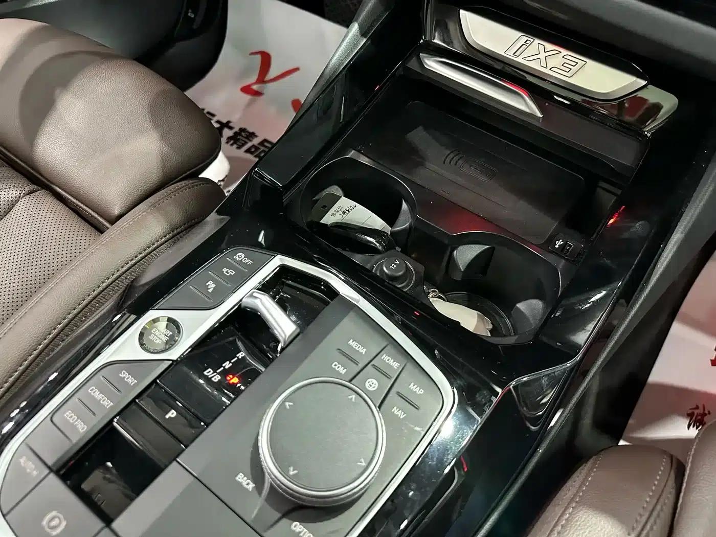 BMW iX3 2024 Pioneer Edition — миниатюра 12