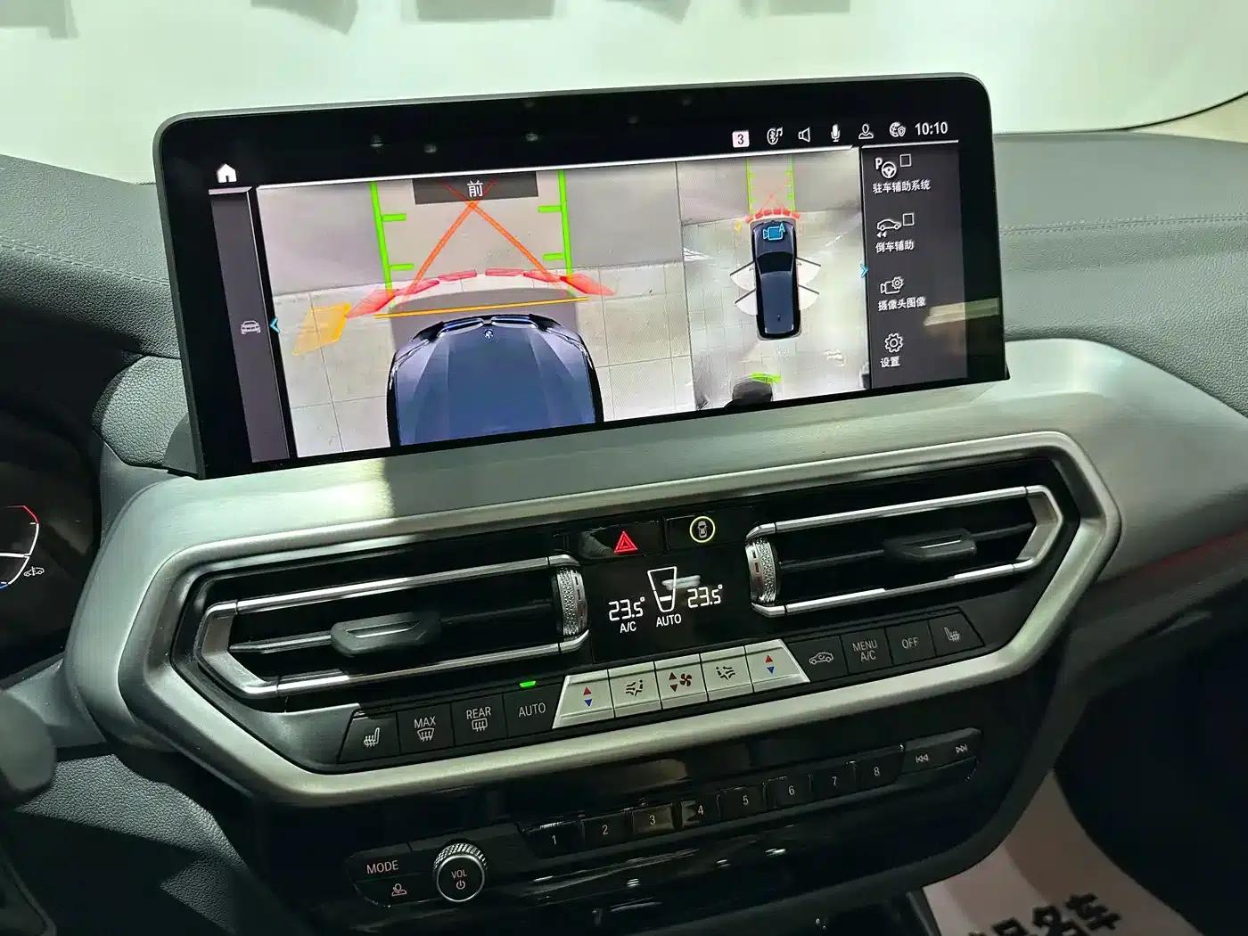 BMW iX3 2024 Pioneer Edition — миниатюра 13