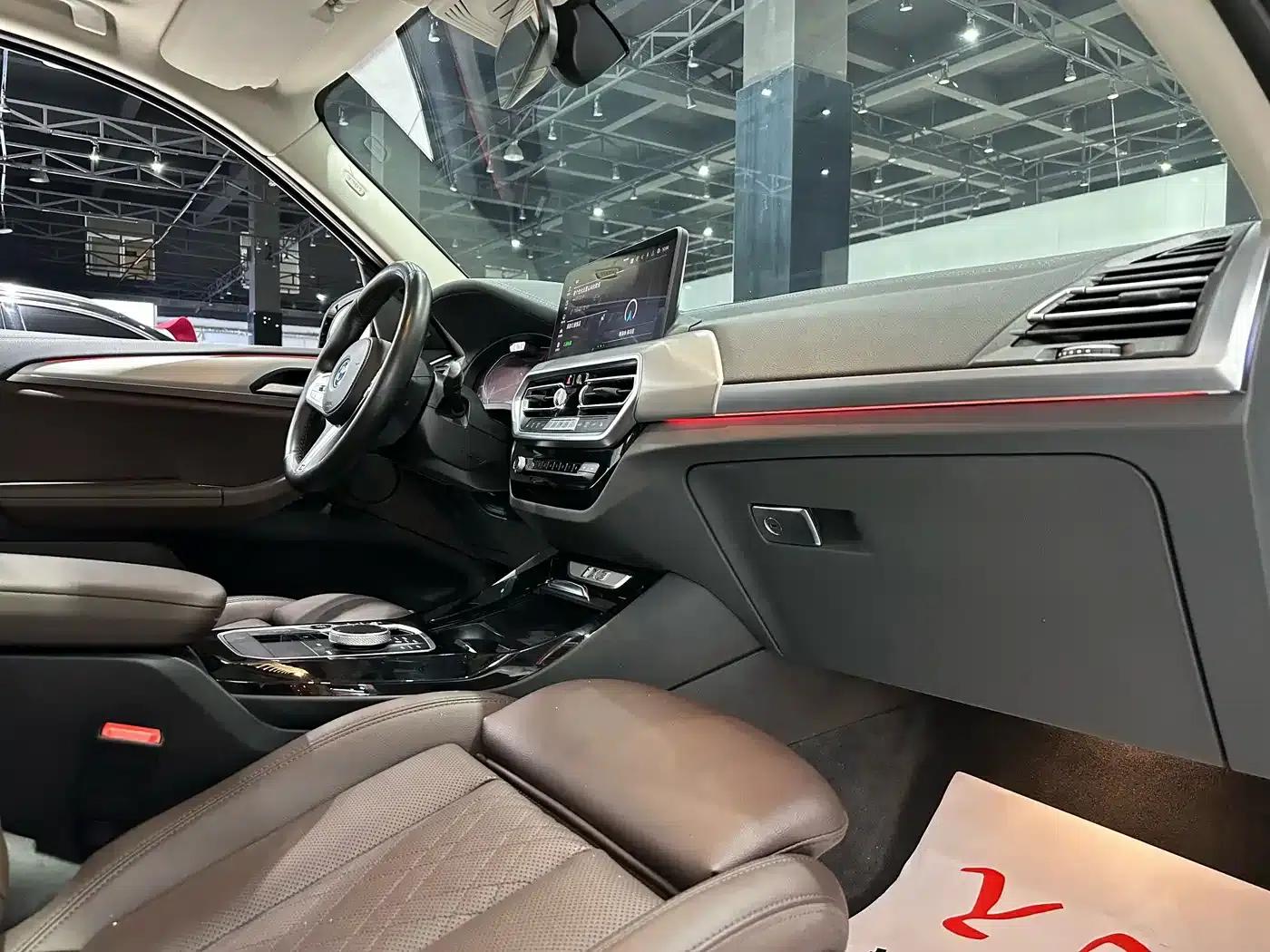 BMW iX3 2024 Pioneer Edition — миниатюра 14