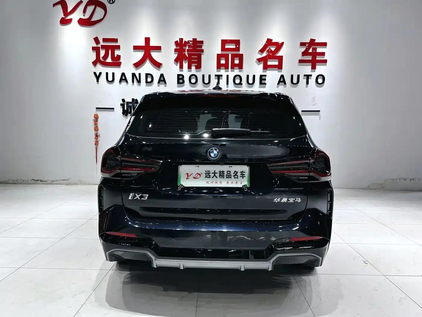 BMW iX3 2024 Pioneer Edition — миниатюра 17