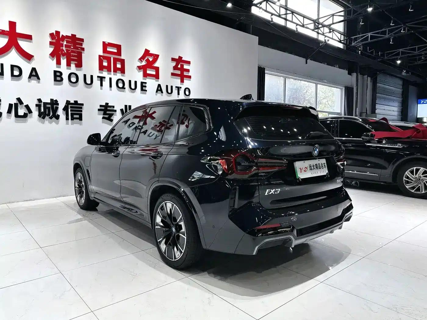 BMW iX3 2024 Pioneer Edition — миниатюра 19