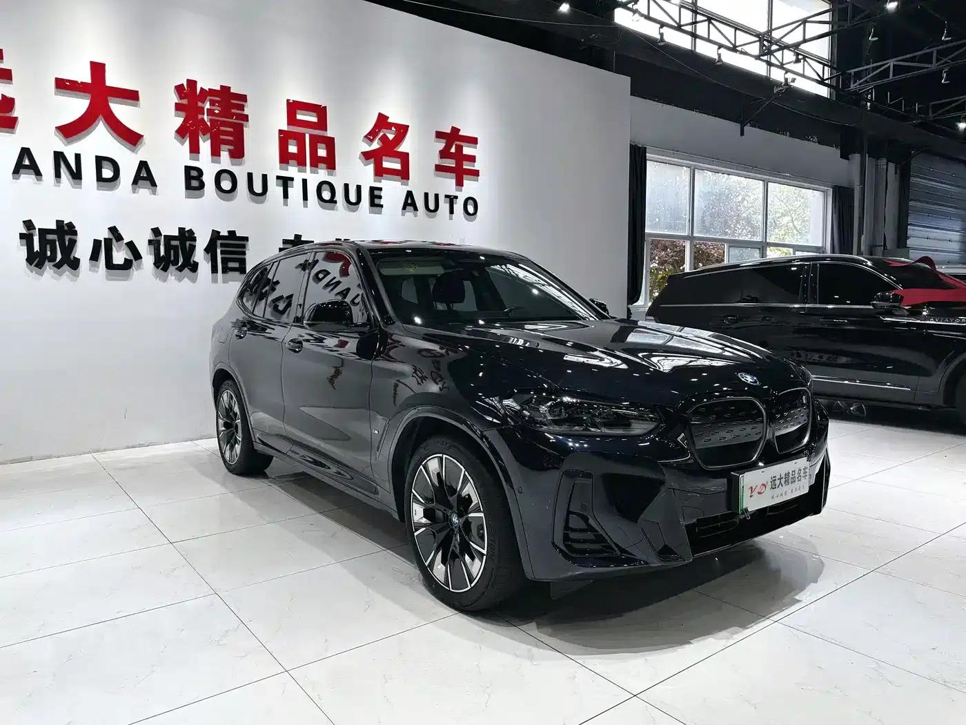 BMW iX3 2024 Pioneer Edition — миниатюра 3