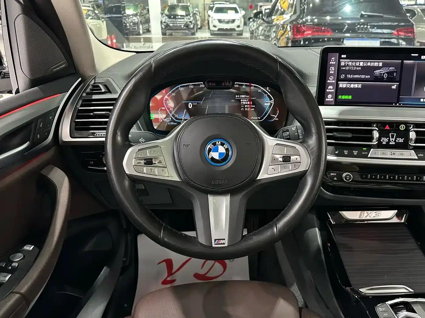 BMW iX3 2024 Pioneer Edition — миниатюра 6