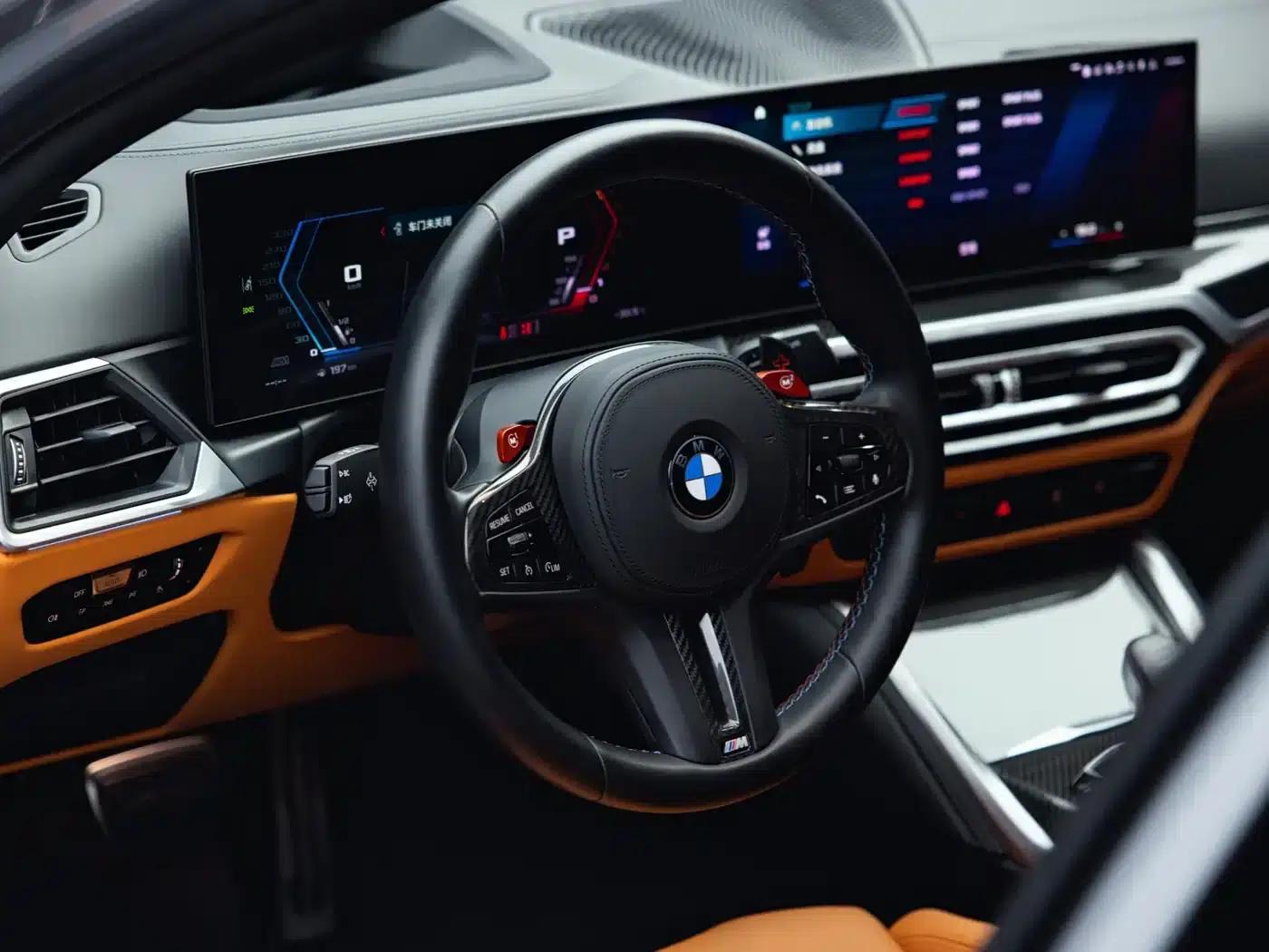 2023 BMW M3 Sedan M xDrive Competition — миниатюра 13