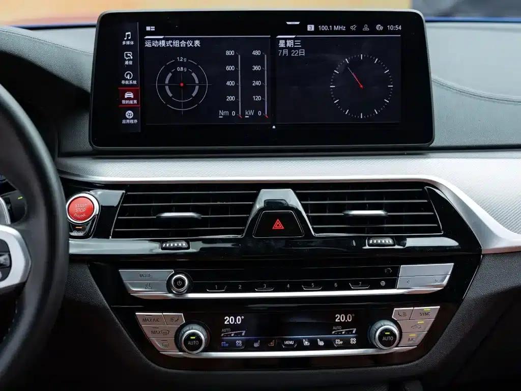 2021 BMW M5 — миниатюра 14