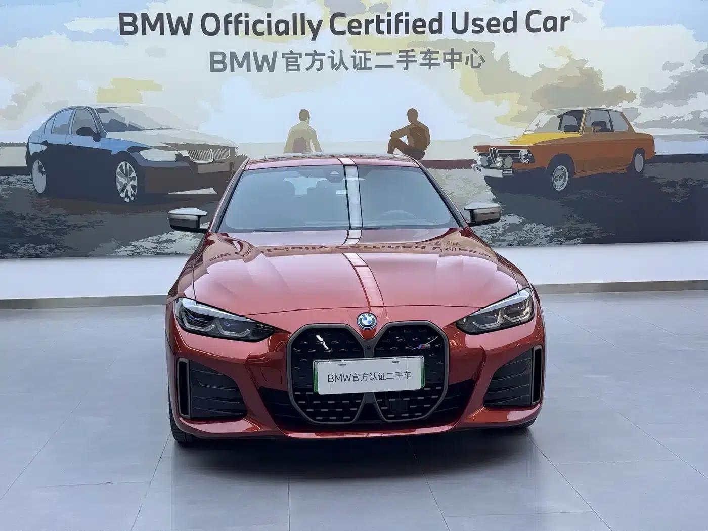 BMW i4 M 2023 M50 — миниатюра 3
