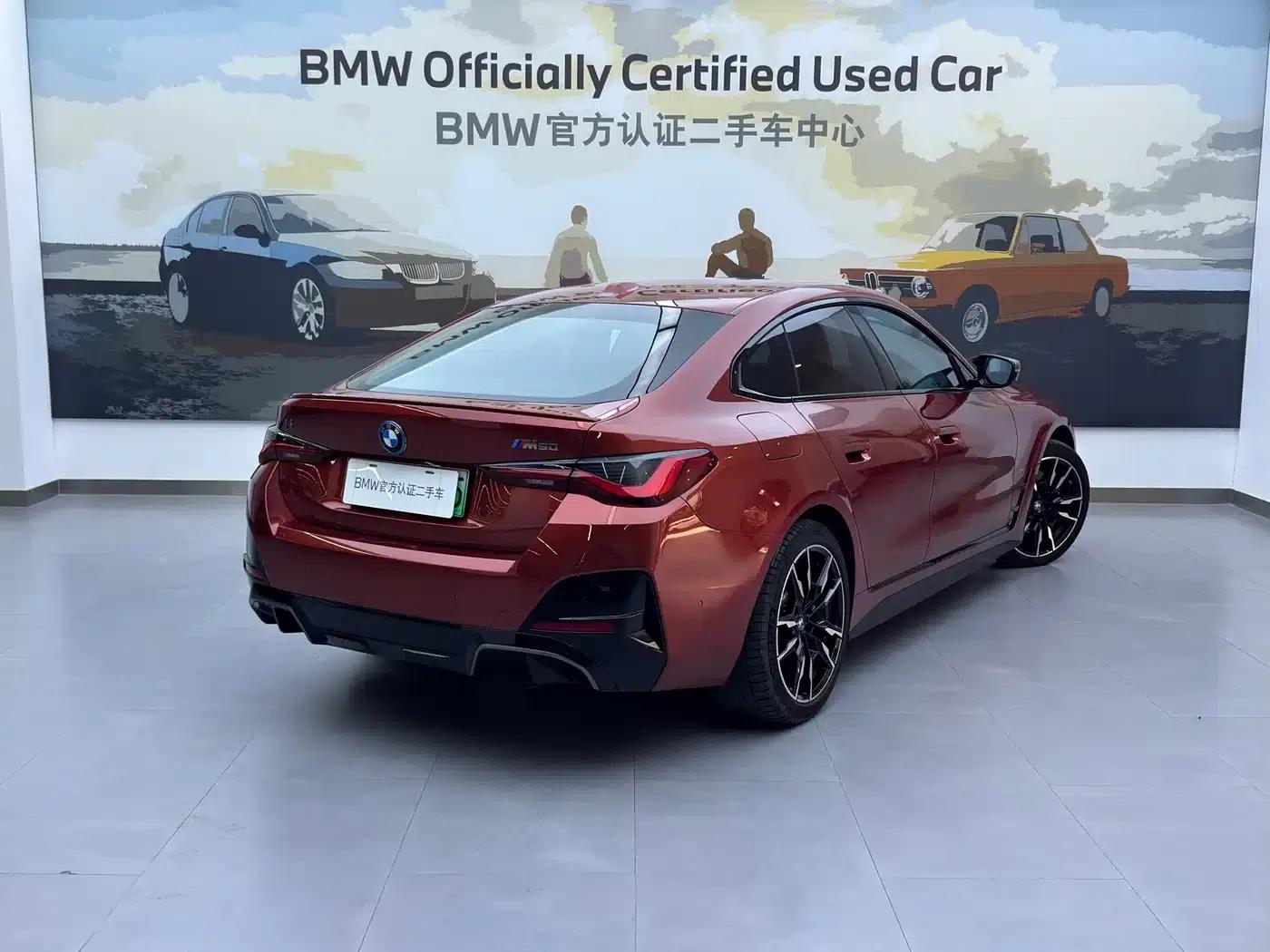 BMW i4 M 2023 M50 — миниатюра 6