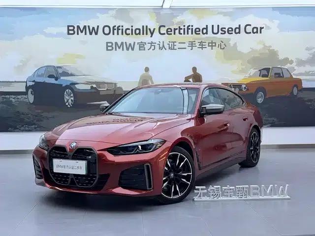 BMW i4 M 2023 M50