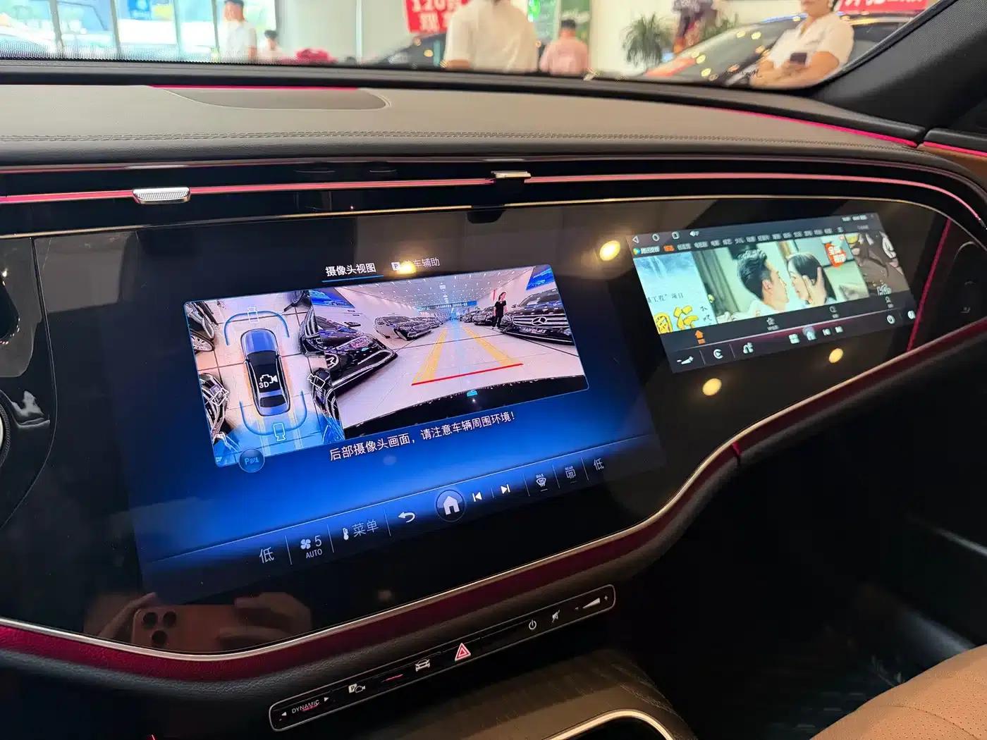 2026 Mercedes-Benz E-Class E 260 L — миниатюра 8