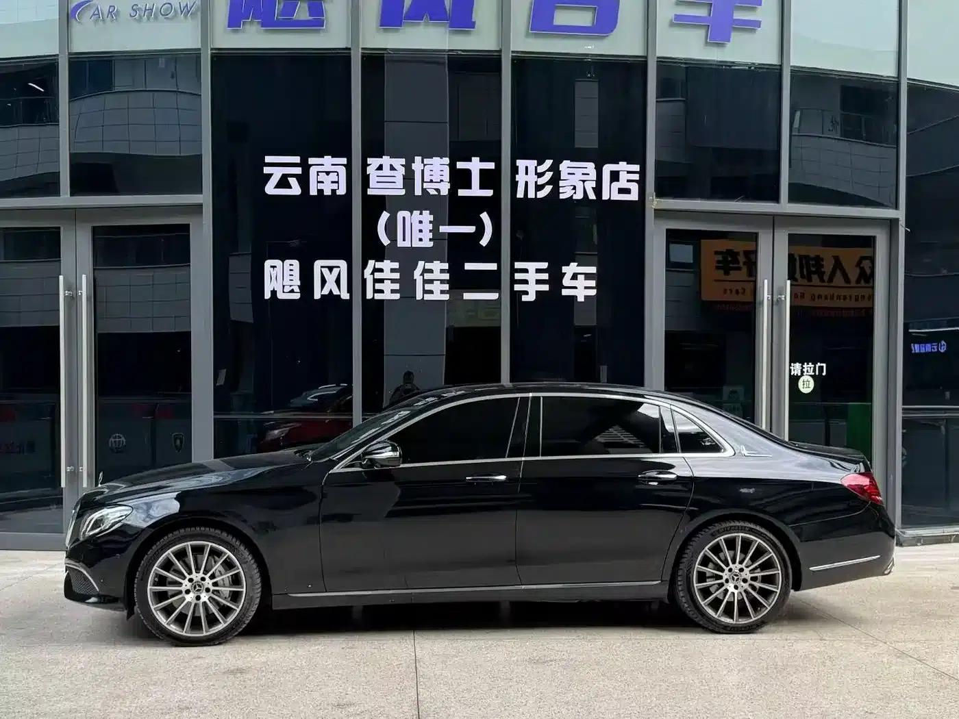 Mercedes-Benz E-Class 2019 Facelift E 300 L Luxury — миниатюра 3
