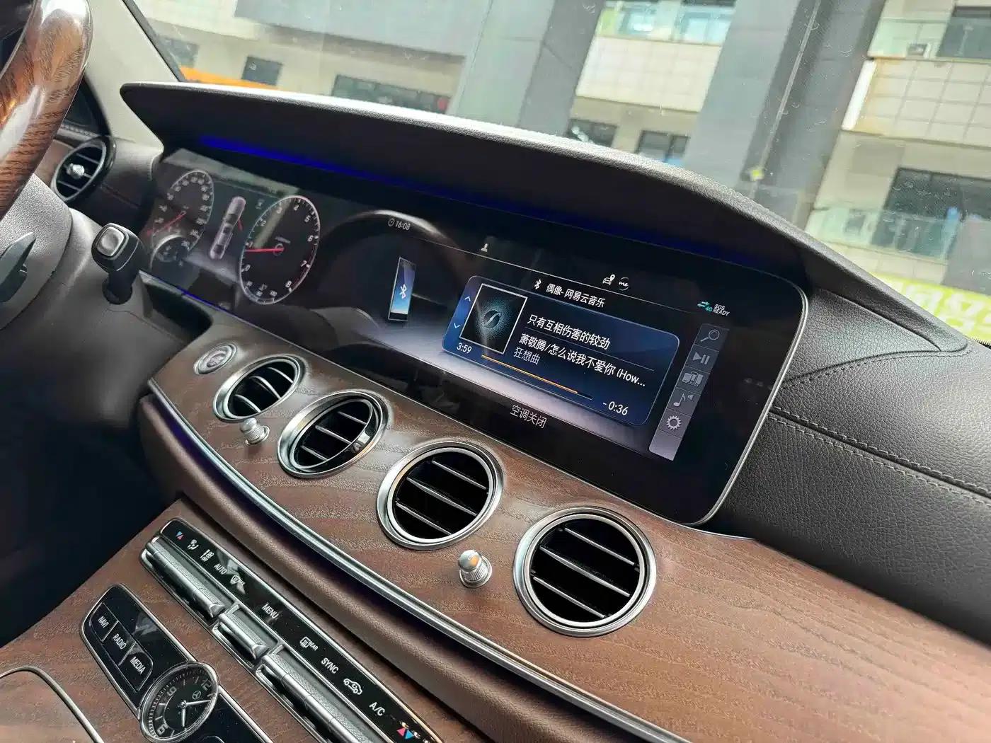 Mercedes-Benz E-Class 2019 Facelift E 300 L Luxury — миниатюра 40