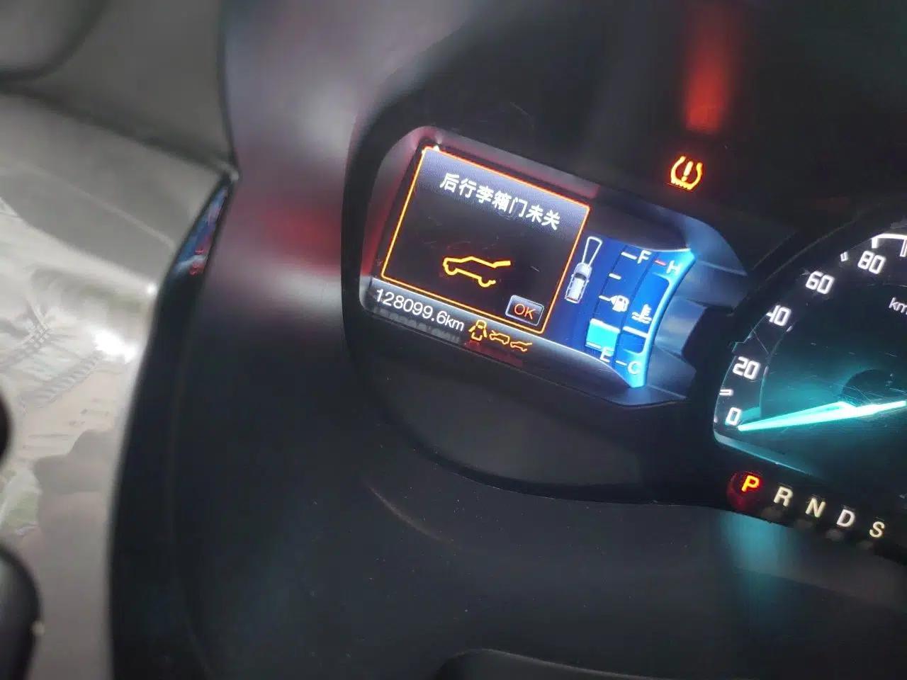Ford Everest 2016 2.0T Gasoline Automatic 4x4 Flagship Edition — миниатюра 12