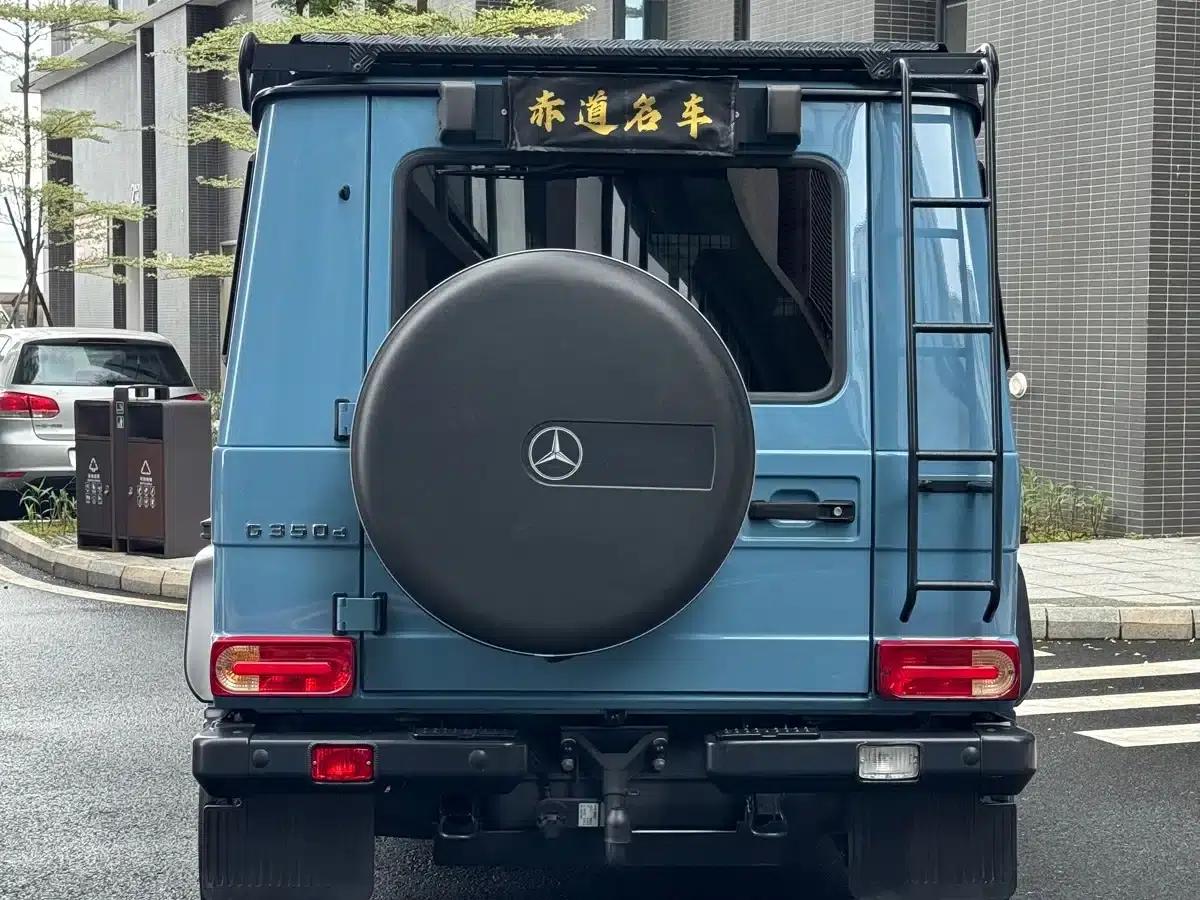 2017 Mercedes-Benz G-Class G 350 d — миниатюра 5