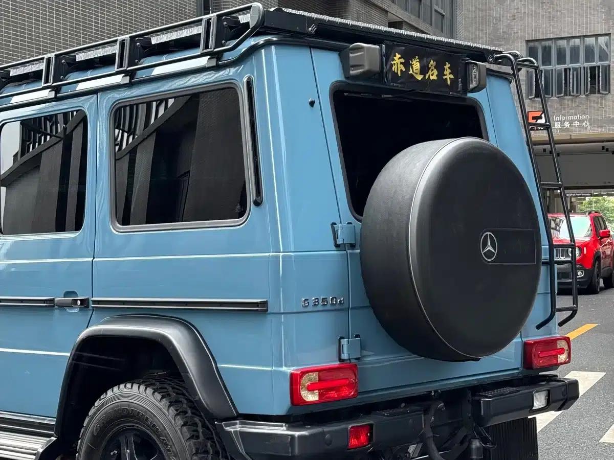 2017 Mercedes-Benz G-Class G 350 d — миниатюра 8