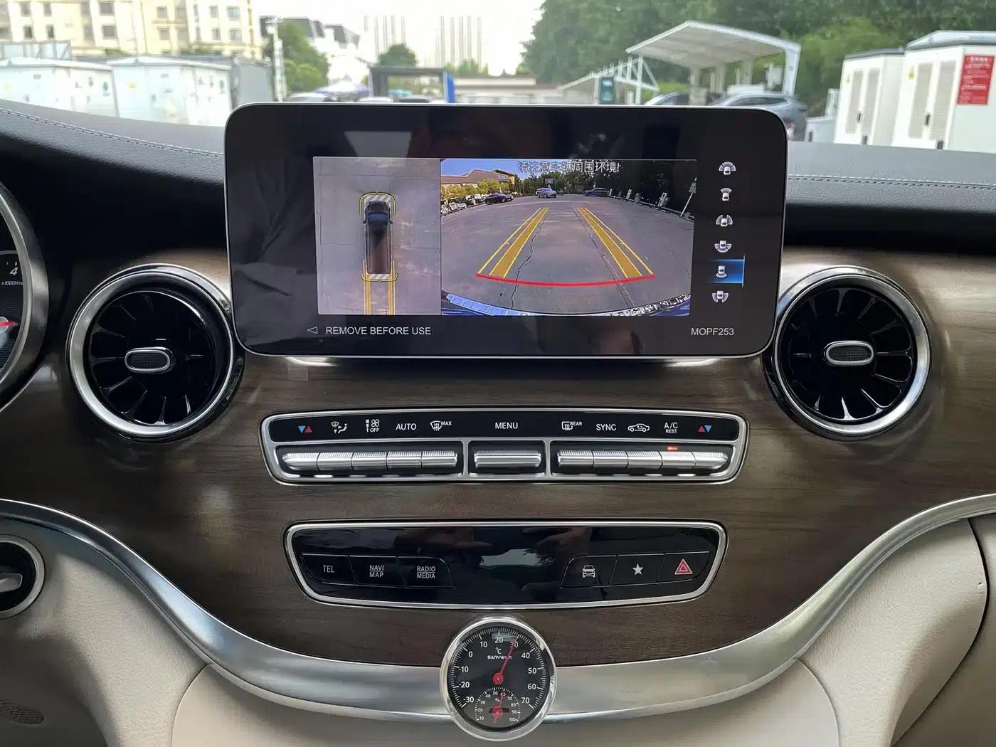 Mercedes-Benz V-Class 2022 V 260 L Long Wheelbase Luxury Edition — миниатюра 13