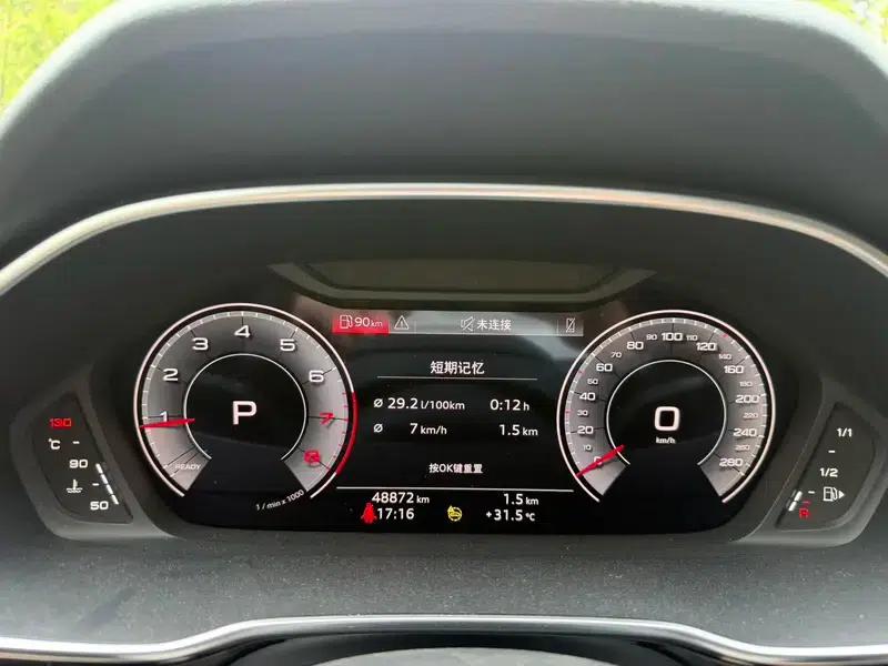 Audi Q3 2021 35 TFSI Fashion Dynamic Edition — миниатюра 14