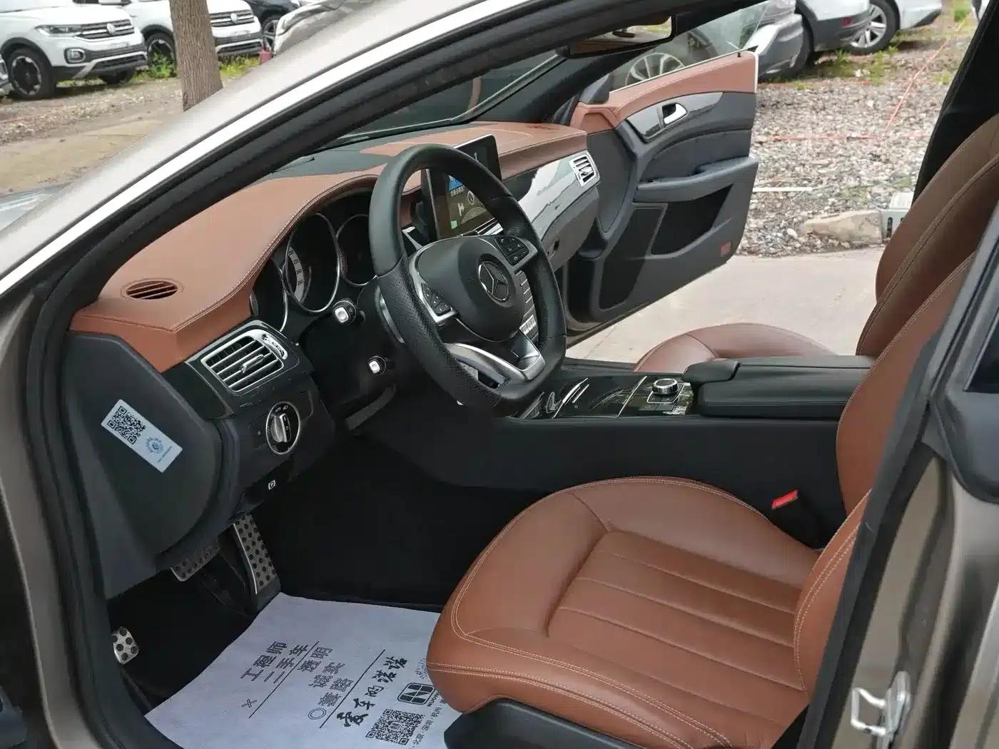 2016 Mercedes-Benz CLS 260 Shooting Brake — миниатюра 12