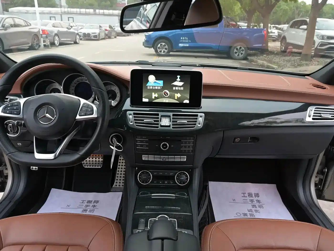 2016 Mercedes-Benz CLS 260 Shooting Brake — миниатюра 10