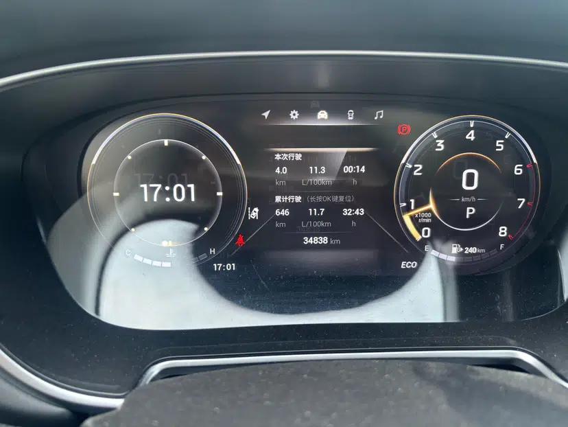 GAC Trumpchi GS4 PLUS 2022 390T Automatic Nebula Edition — миниатюра 8