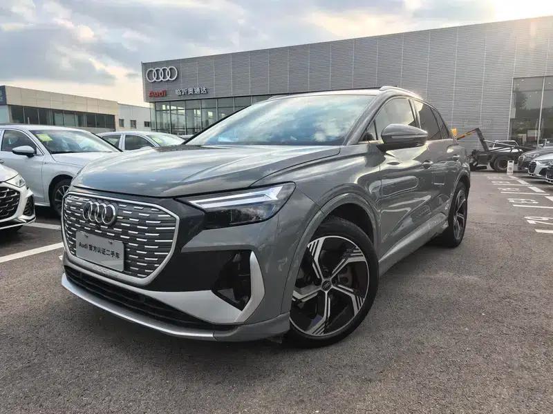 Audi Q4 e-tron 2023 50 e-tron quattro Expansion Edition — миниатюра 1