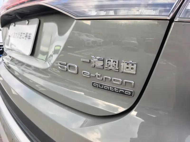 Audi Q4 e-tron 2023 50 e-tron quattro Expansion Edition — миниатюра 4