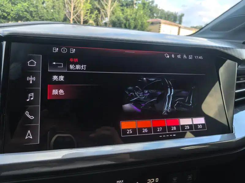 Audi Q4 e-tron 2023 50 e-tron quattro Expansion Edition — миниатюра 5