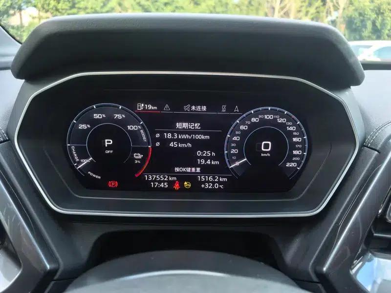 Audi Q4 e-tron 2023 50 e-tron quattro Expansion Edition — миниатюра 9