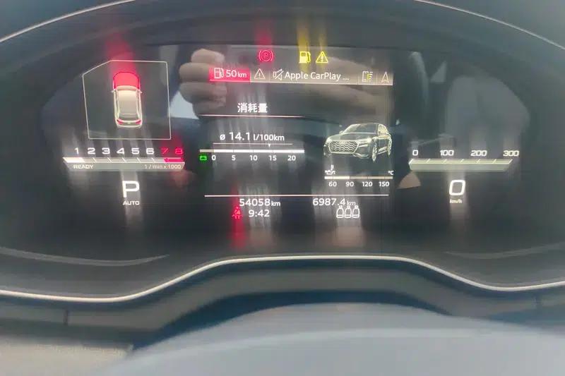 Audi Q5L Sportback 2024 45 TFSI Luxury — миниатюра 14