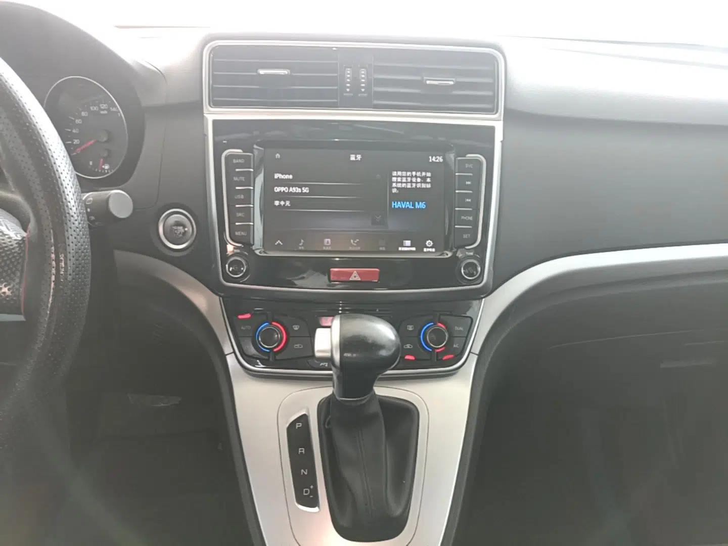 Haval M6 2019 1.5T DCT Two-Wheel Drive Urban Version China VI Standard — миниатюра 15