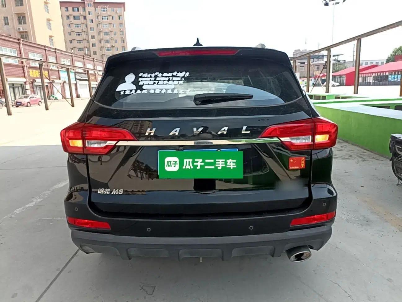 Haval M6 2019 1.5T DCT Two-Wheel Drive Urban Version China VI Standard — миниатюра 5