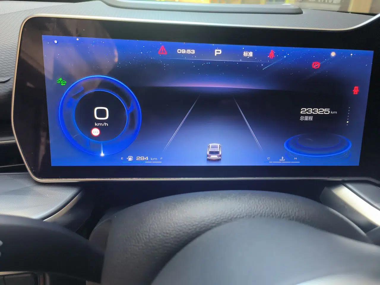 Haval XY 2023 1.5T Smart Edition — миниатюра 11