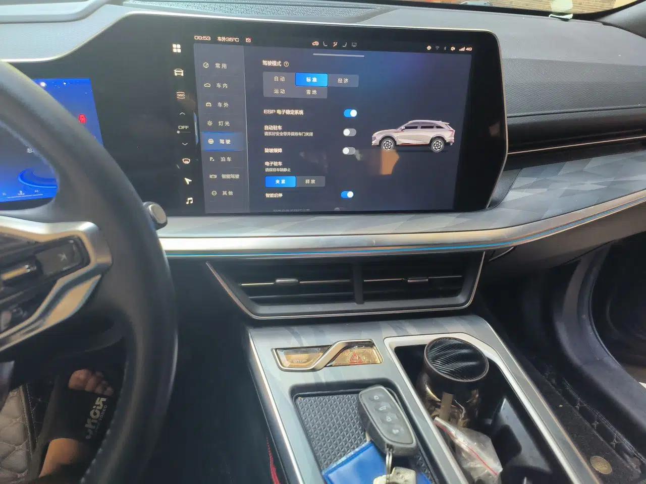 Haval XY 2023 1.5T Smart Edition — миниатюра 13