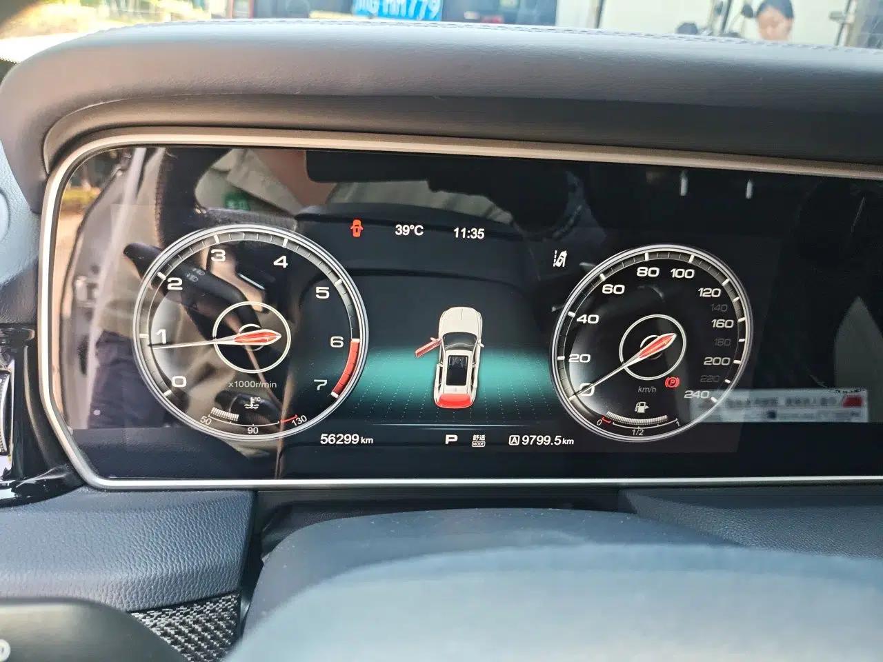 Hongqi HS5 2019 2.0T Smart Connect Flagship Edition — миниатюра 11