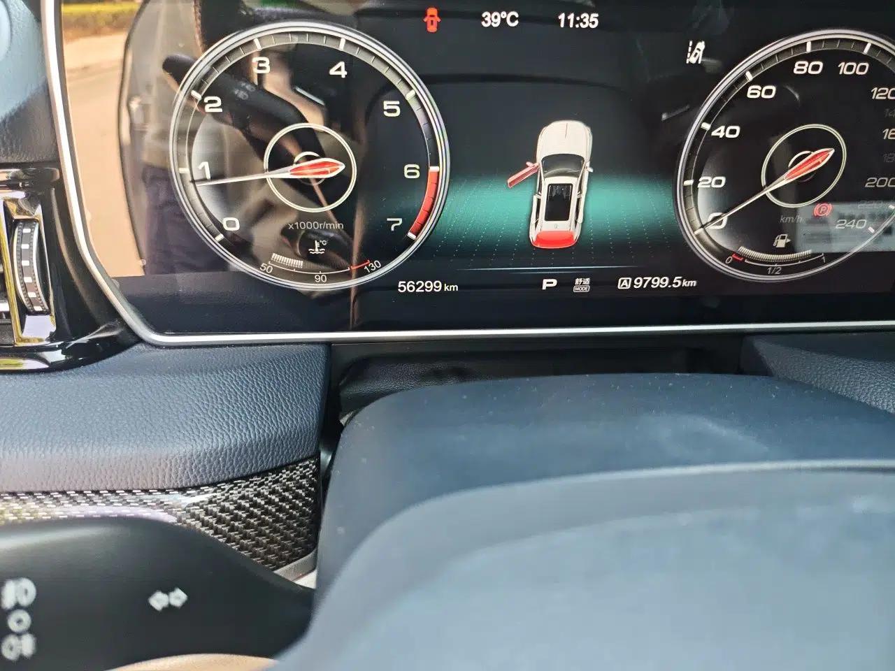 Hongqi HS5 2019 2.0T Smart Connect Flagship Edition — миниатюра 12