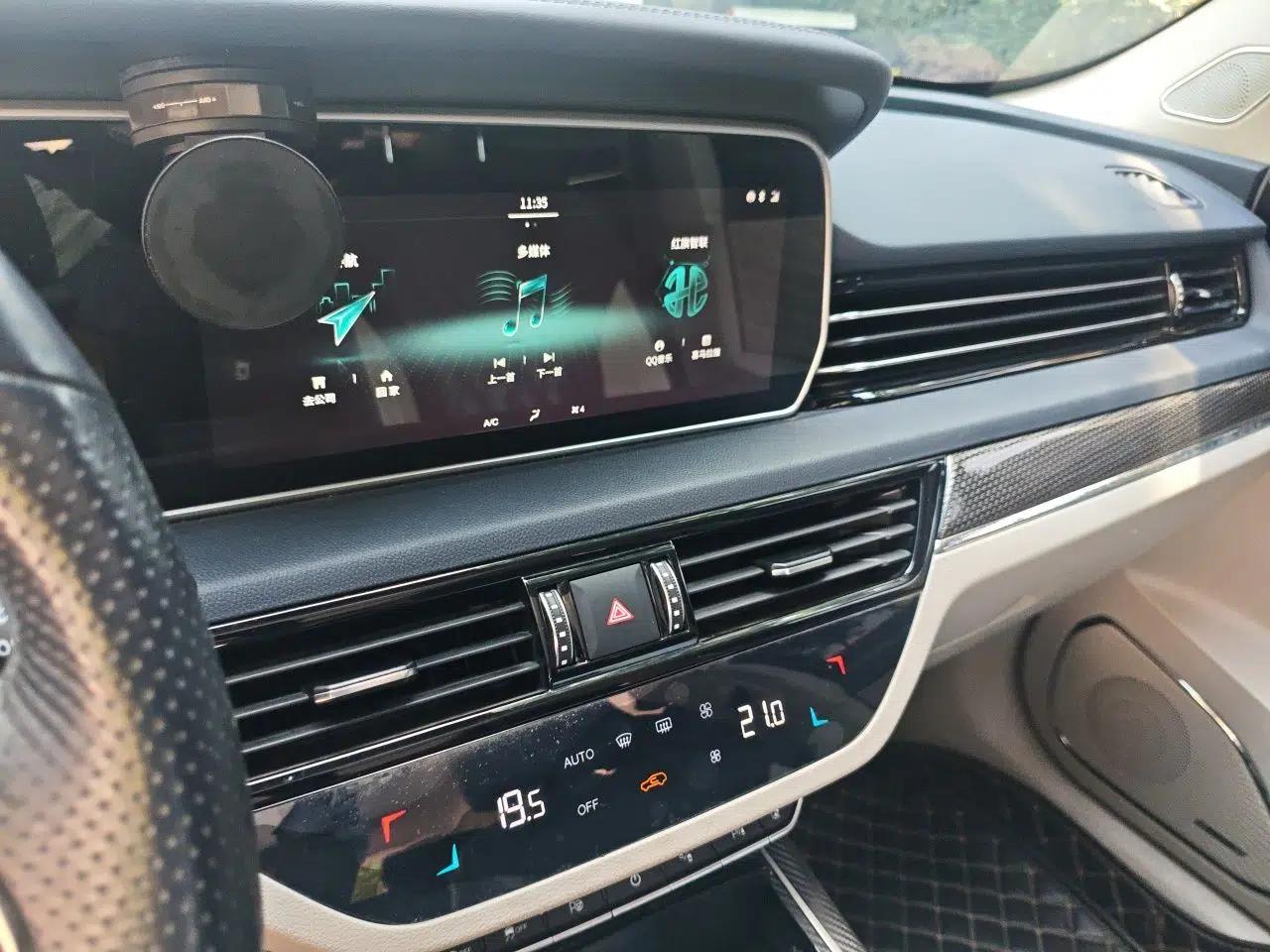 Hongqi HS5 2019 2.0T Smart Connect Flagship Edition — миниатюра 13