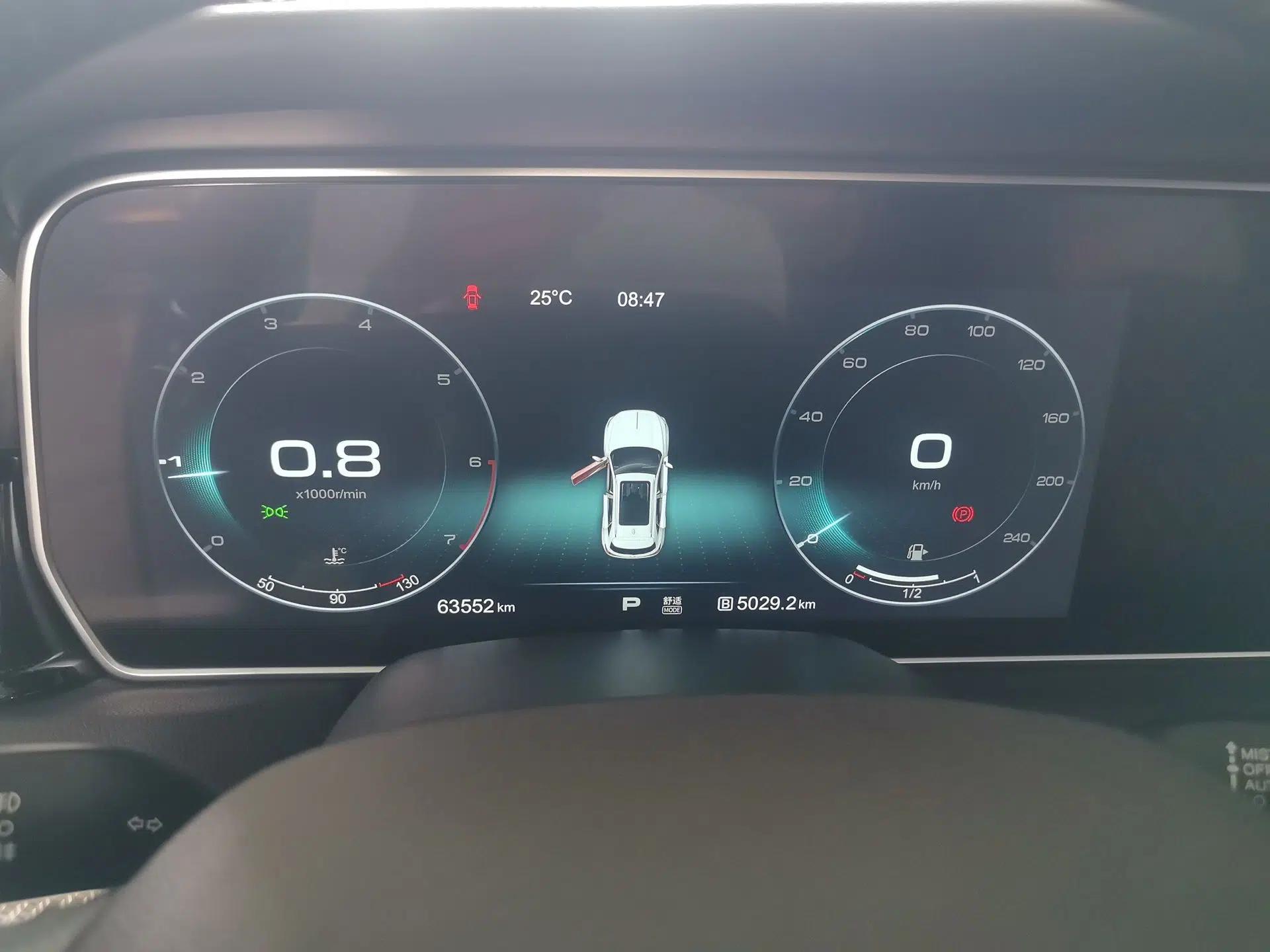 Hongqi HS5 2019 2.0T Smart Connect Flagship All-Wheel-Drive Version — миниатюра 11