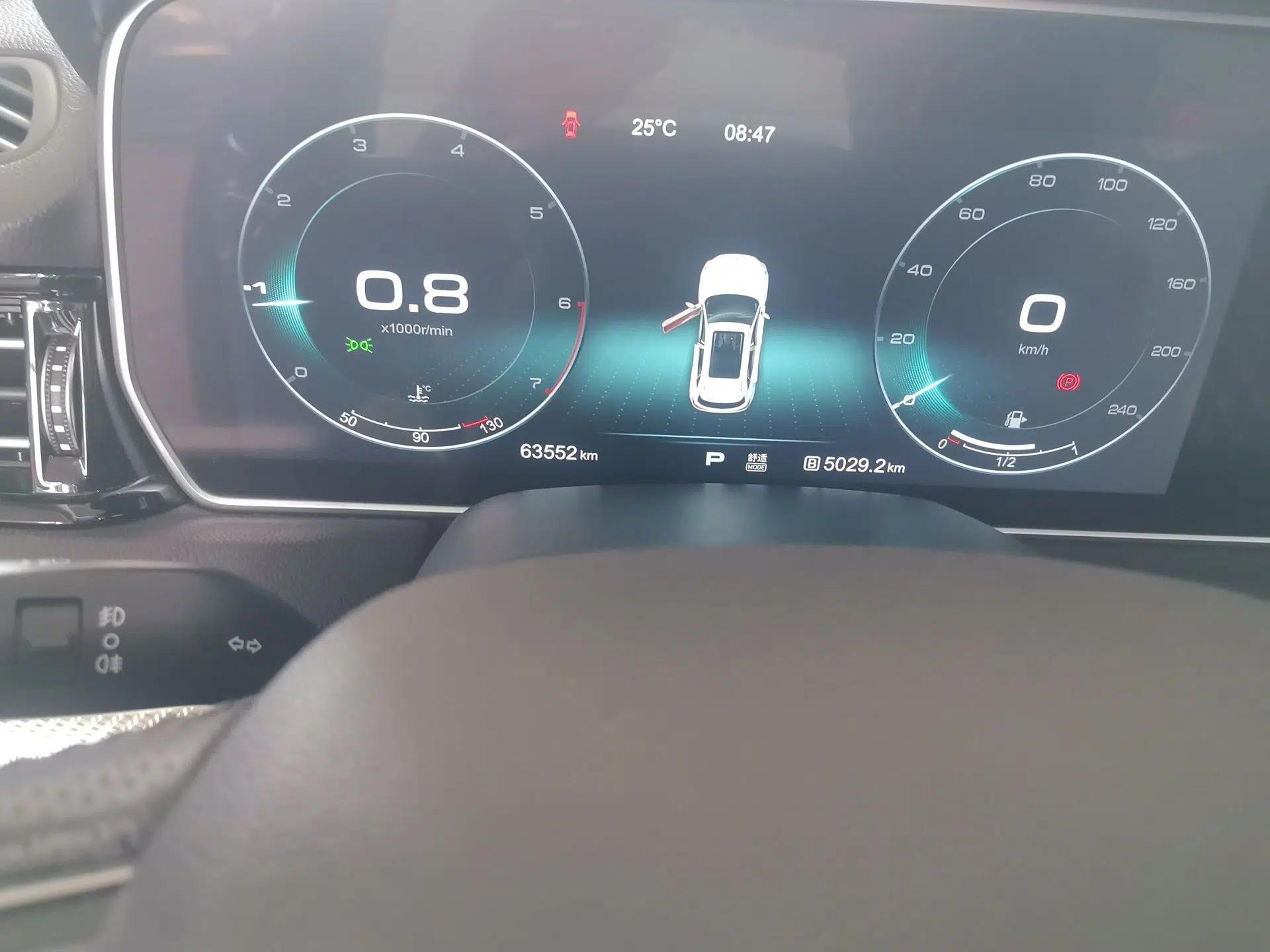 Hongqi HS5 2019 2.0T Smart Connect Flagship All-Wheel-Drive Version — миниатюра 12